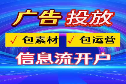 百度推广费用案例：成功案例分析及启示