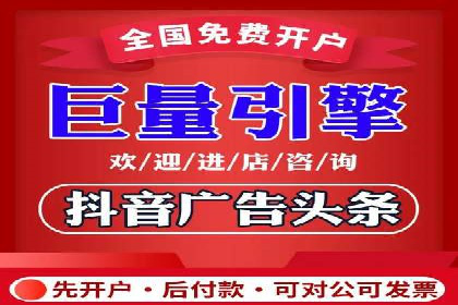 成功突破，SEM托管助力企业品牌崛起